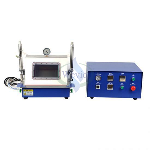Vacuum Heat Sealing Machine for Lab Pouch Cell Battery Case Pre Sealing Electrolyte degassing