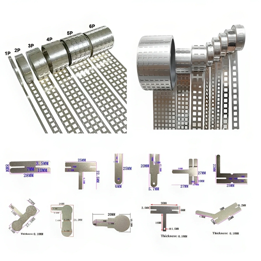 18650 21700 26650 32650 Nickel strip nickel sheet nickel roll connector for Lithium battery W-shaped positive