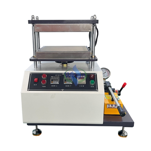Lithium battery solid-state battery material laboratory polymer materials pressing machine small manual vulcanization machine hot pressing molding machine