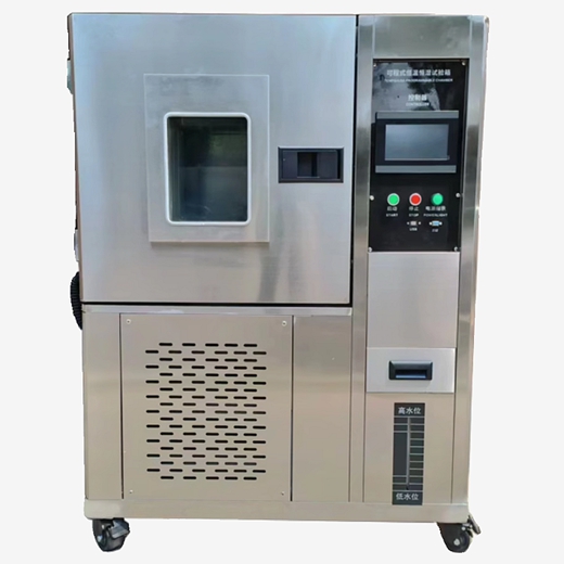 High and low temperature constant temperature and humidity test chamber high and low temperature alternating test chamber environmental simulation test chamber aging test machine 50L-225L-1000L